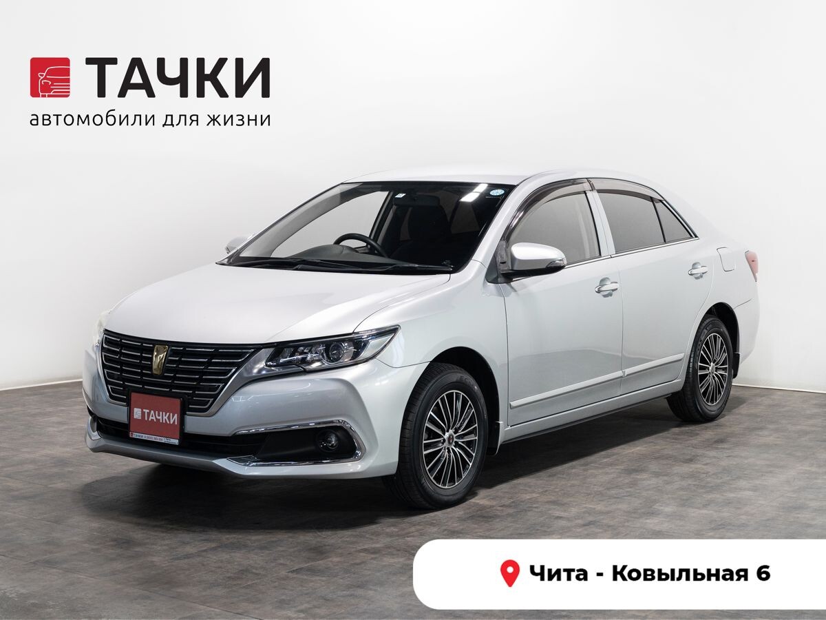 Toyota Premio 2016 - фото автомобиля