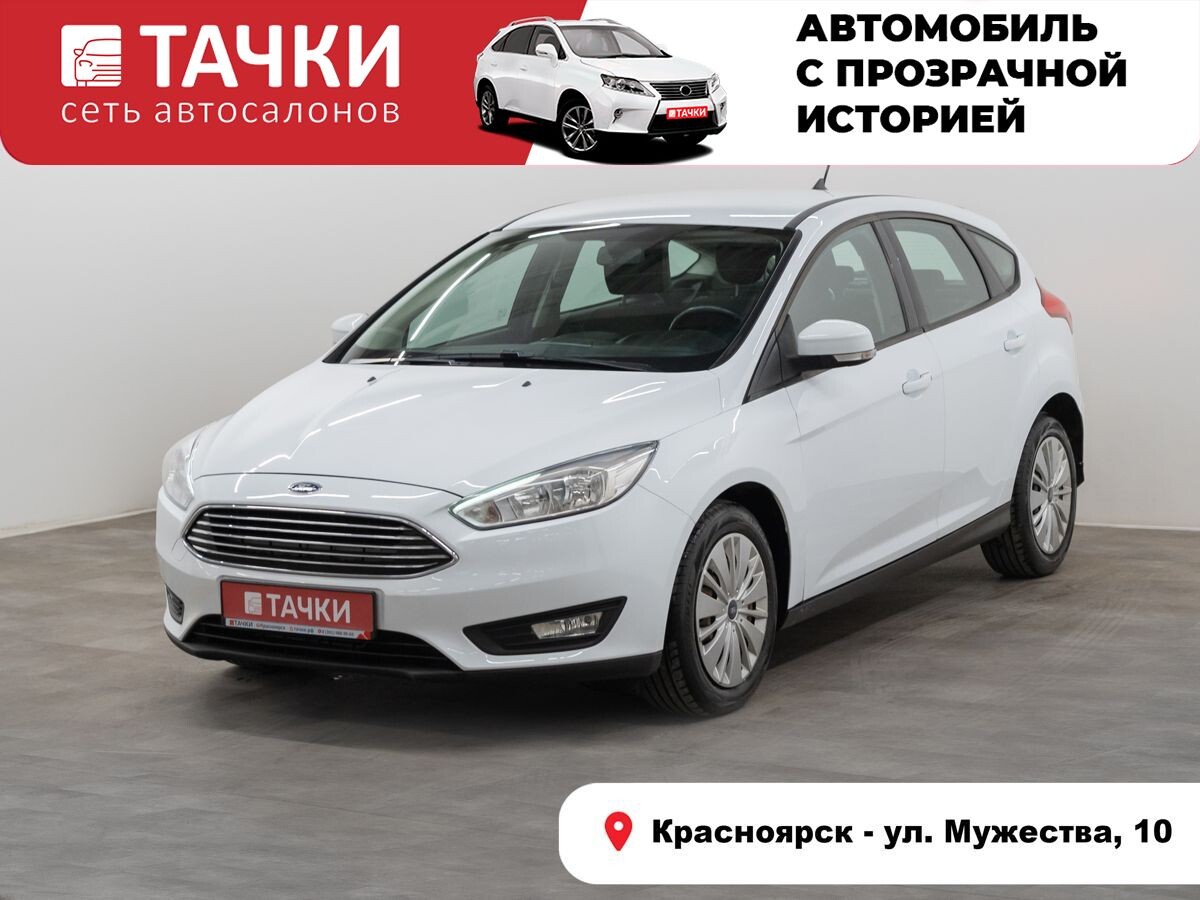 Ford Focus 2018 - фото автомобиля