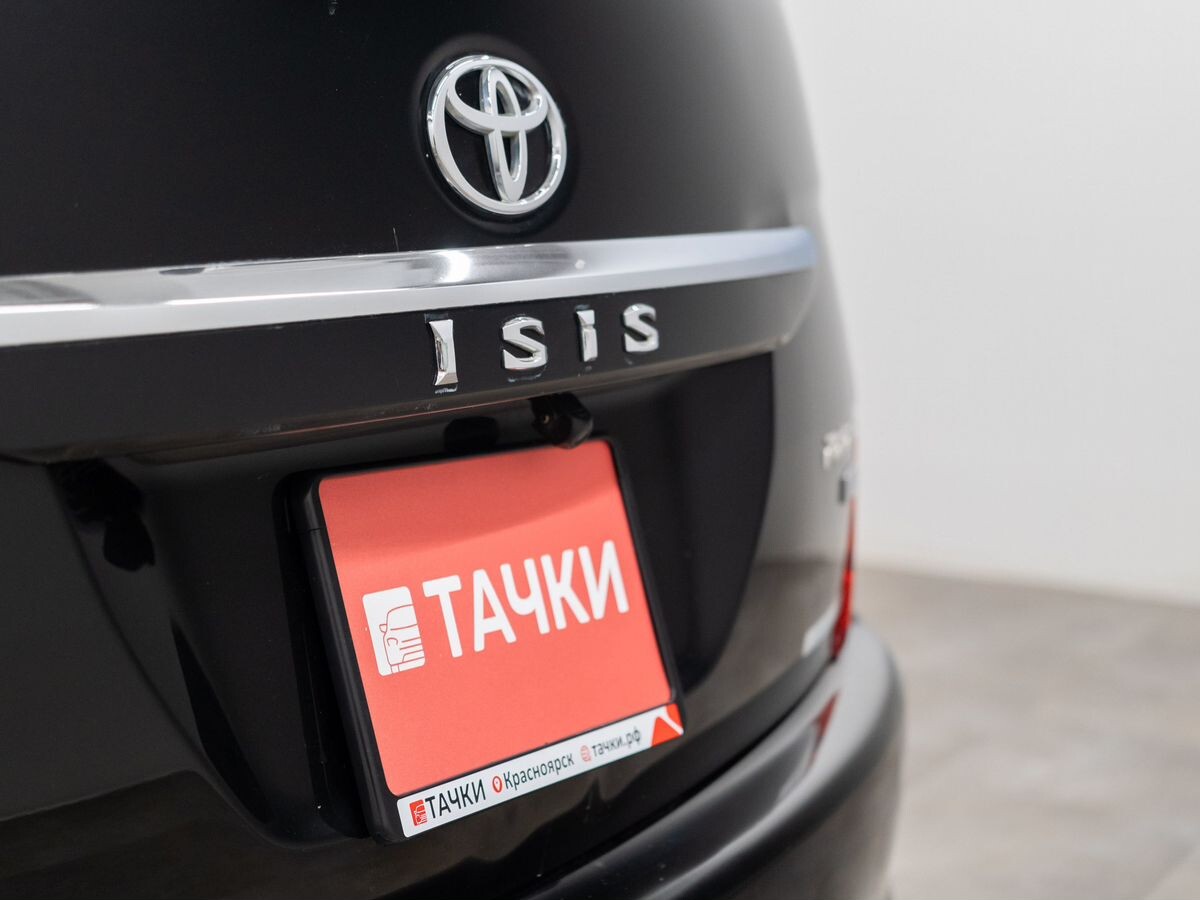 Toyota Isis 2010 - фото автомобиля