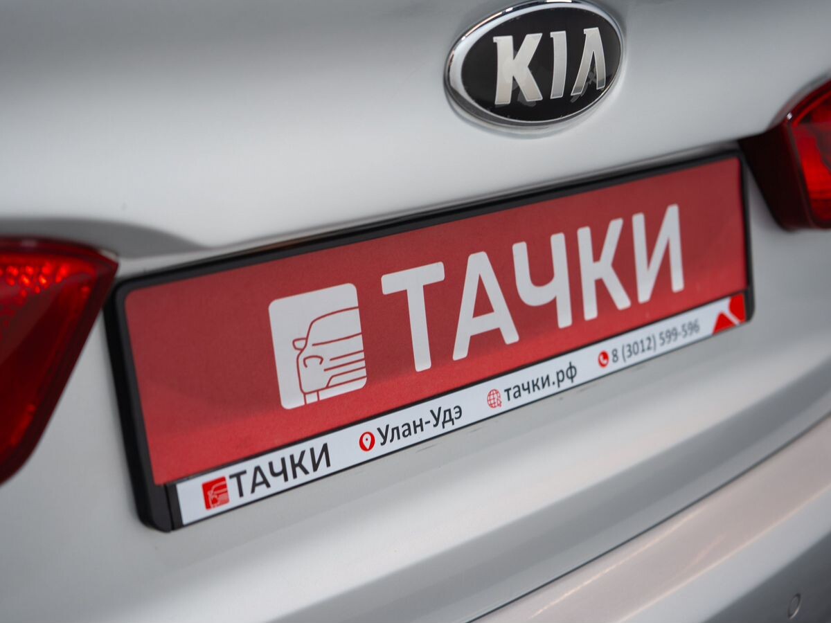Kia Rio 2013 - фото автомобиля