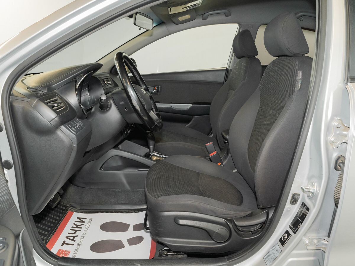 Kia Rio 2013 - фото автомобиля