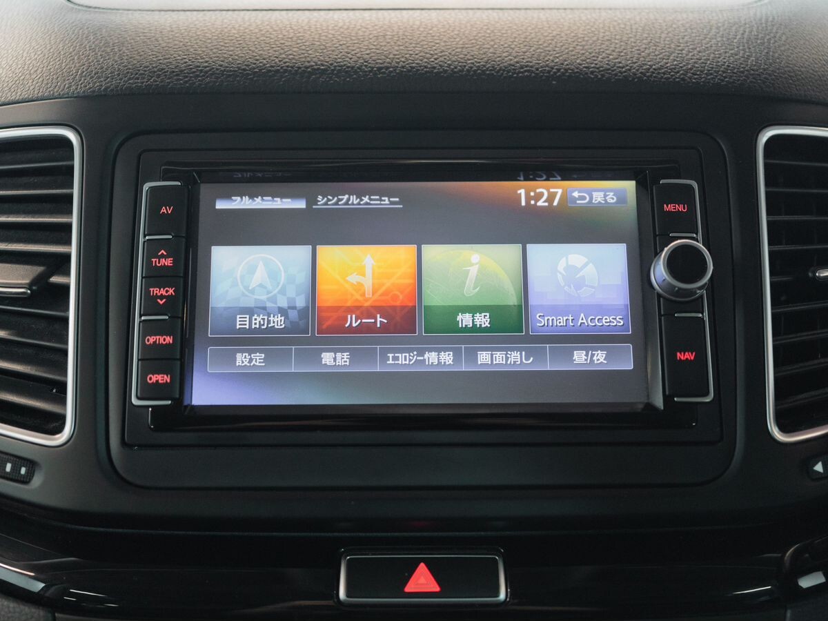 Volkswagen Sharan 2015 - фото автомобиля