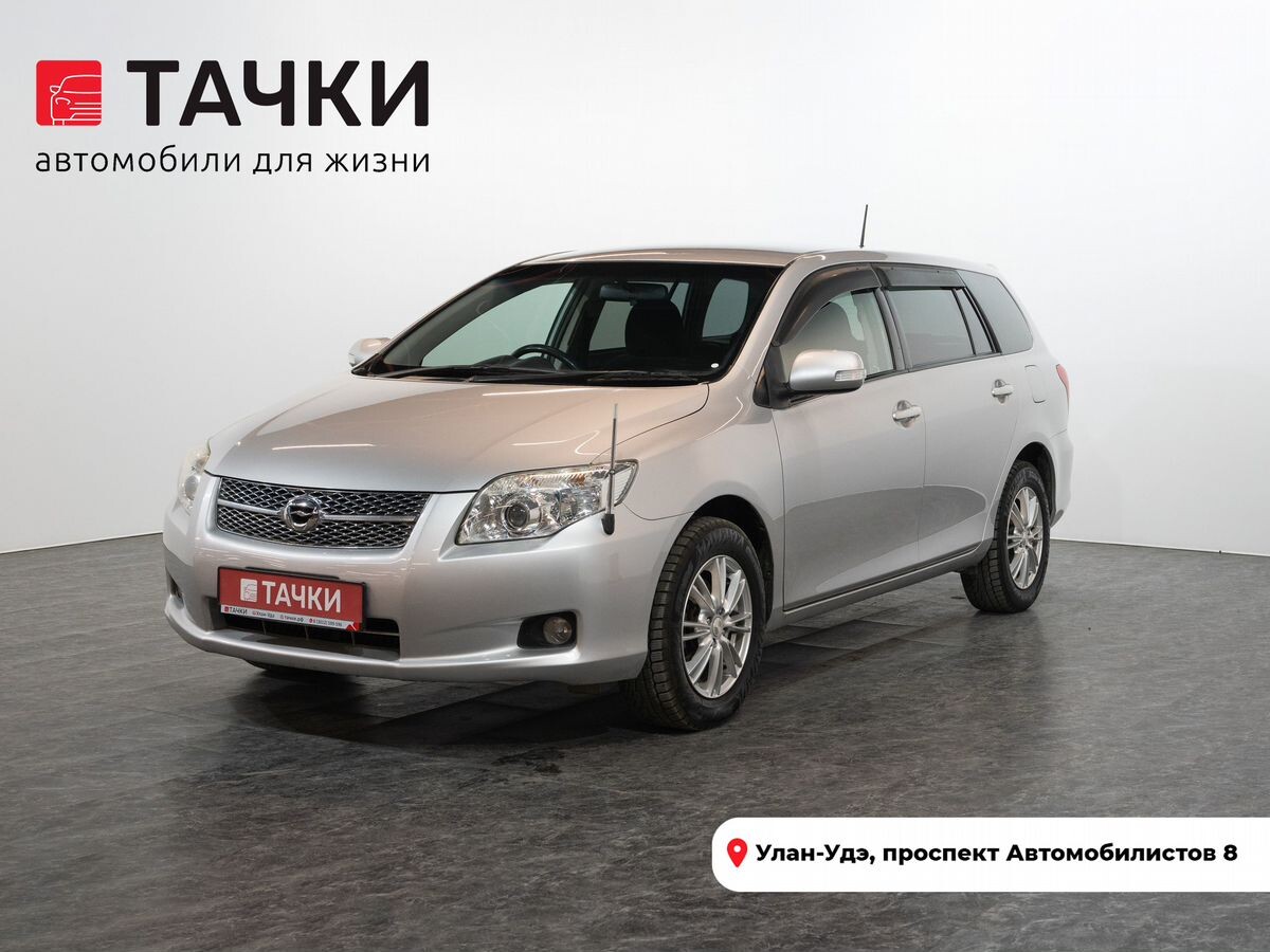 Toyota Corolla Fielder 2008 - фото автомобиля