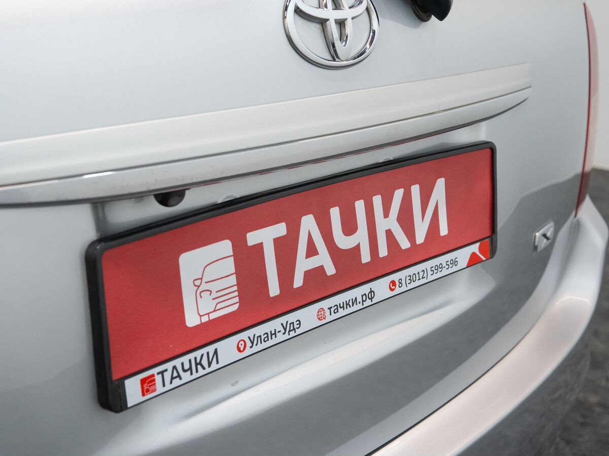 Toyota Corolla Fielder 2008 - фото автомобиля