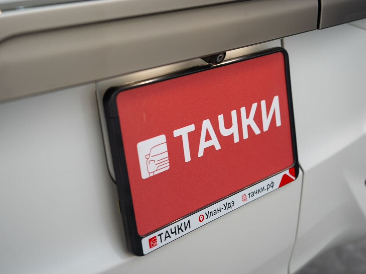 Honda Stepwgn 2015 - фото автомобиля