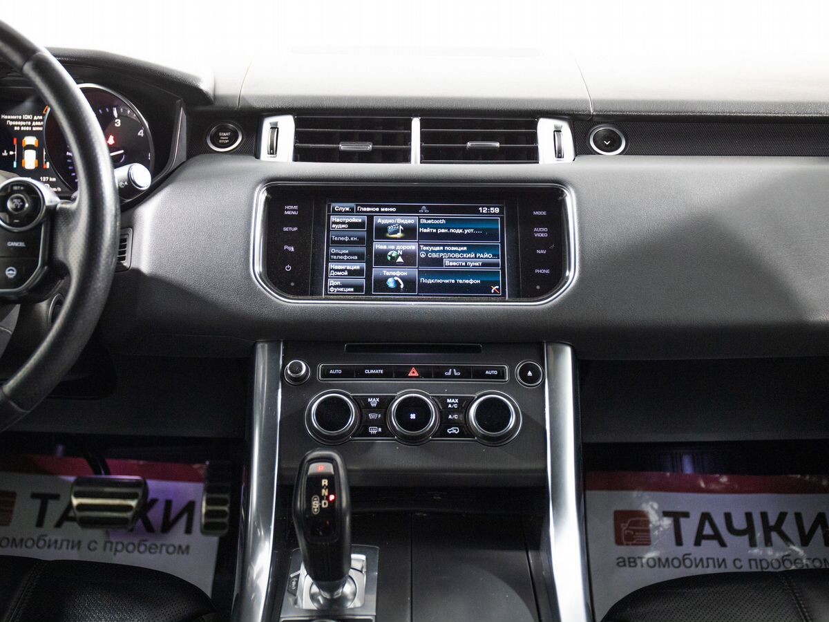 Land Rover Range Rover Sport 2015 - фото автомобиля