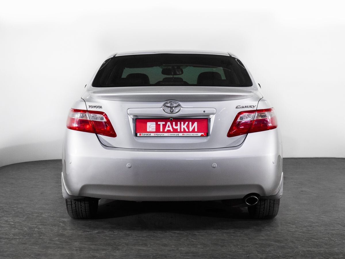 Toyota Camry 2008 - фото автомобиля