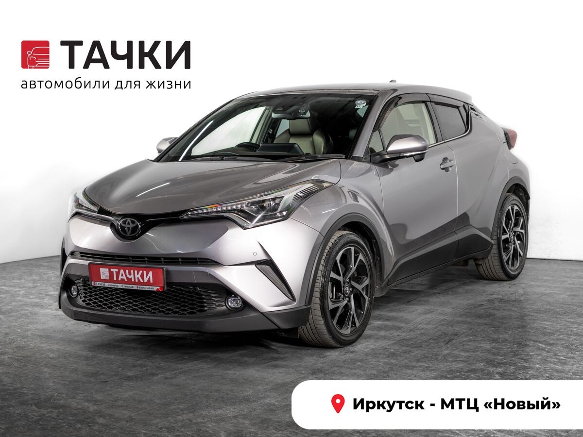 Toyota C-HR 2018 - фото автомобиля
