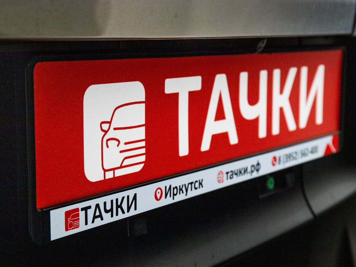 Honda Stepwgn 2019 - фото автомобиля