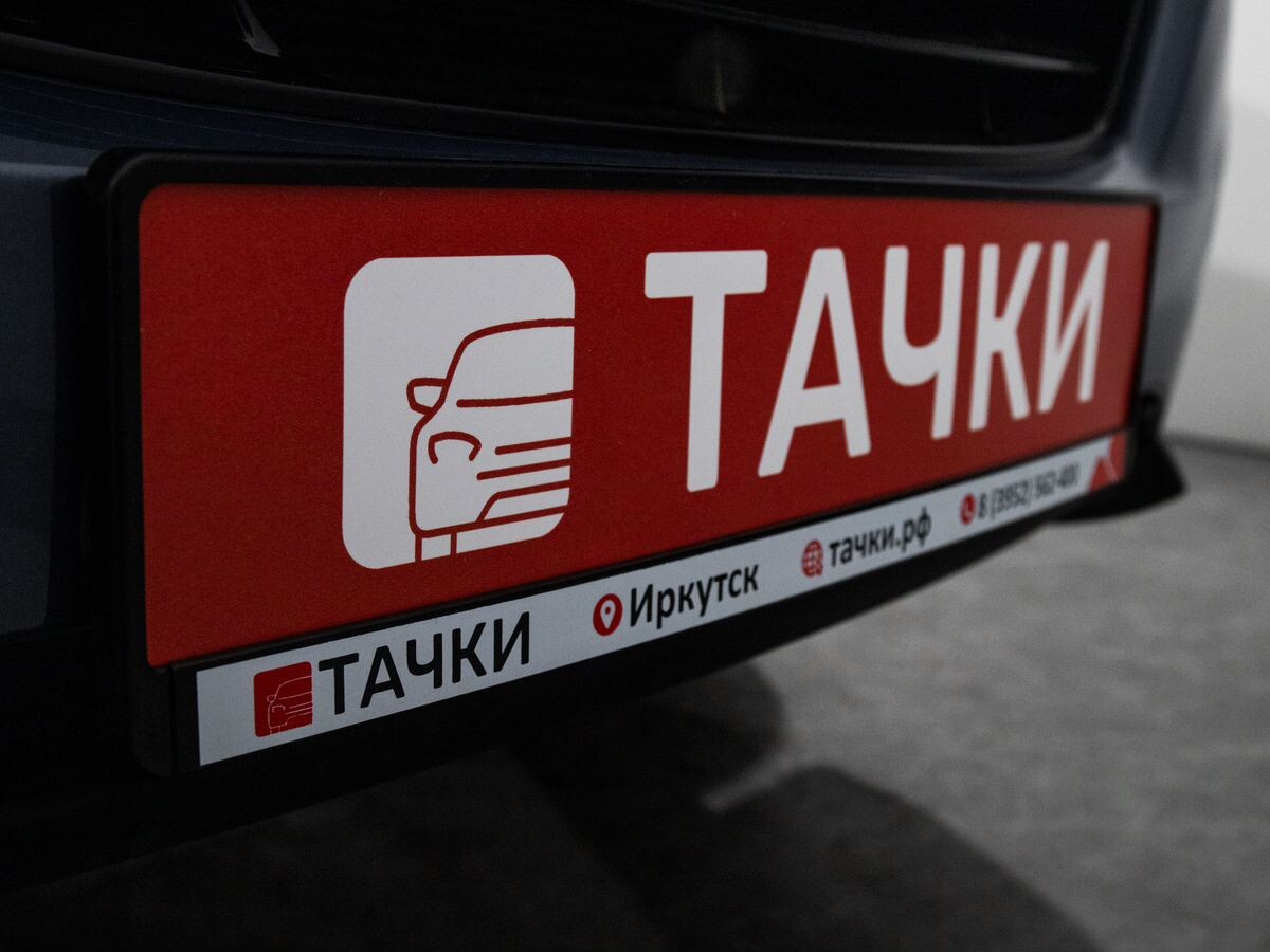 Hyundai ix35 2013 - фото автомобиля