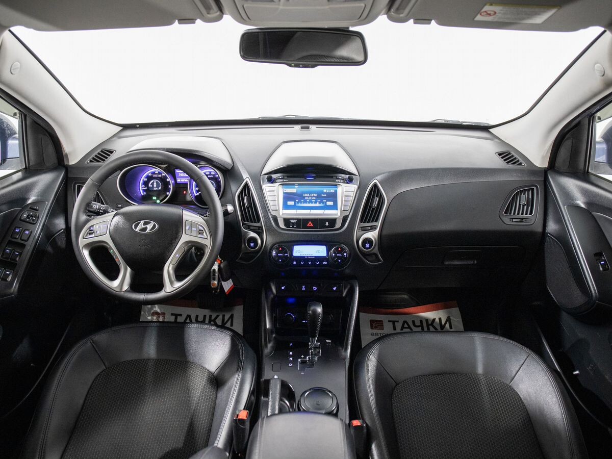 Hyundai ix35 2013 - фото автомобиля