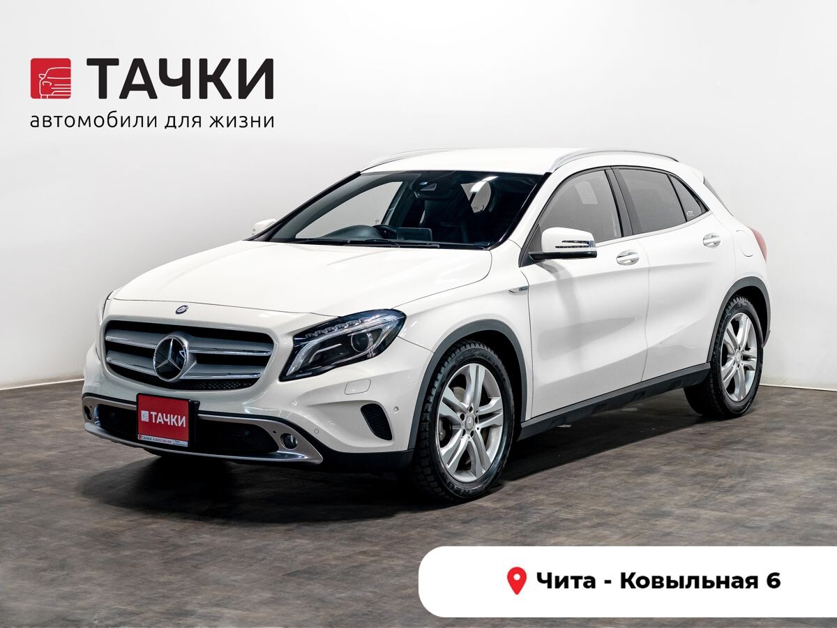 Mercedes-Benz GLA-Class 2016 - фото автомобиля