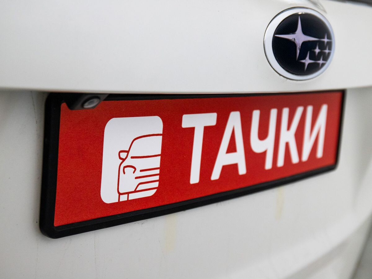 Subaru Forester 2011 - фото автомобиля