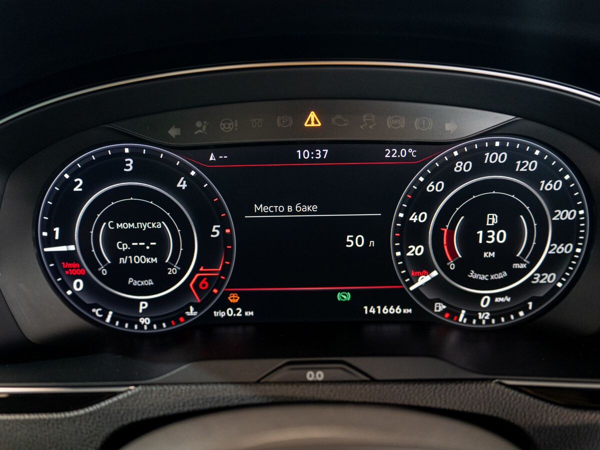 Volkswagen Passat 2017 - фото автомобиля