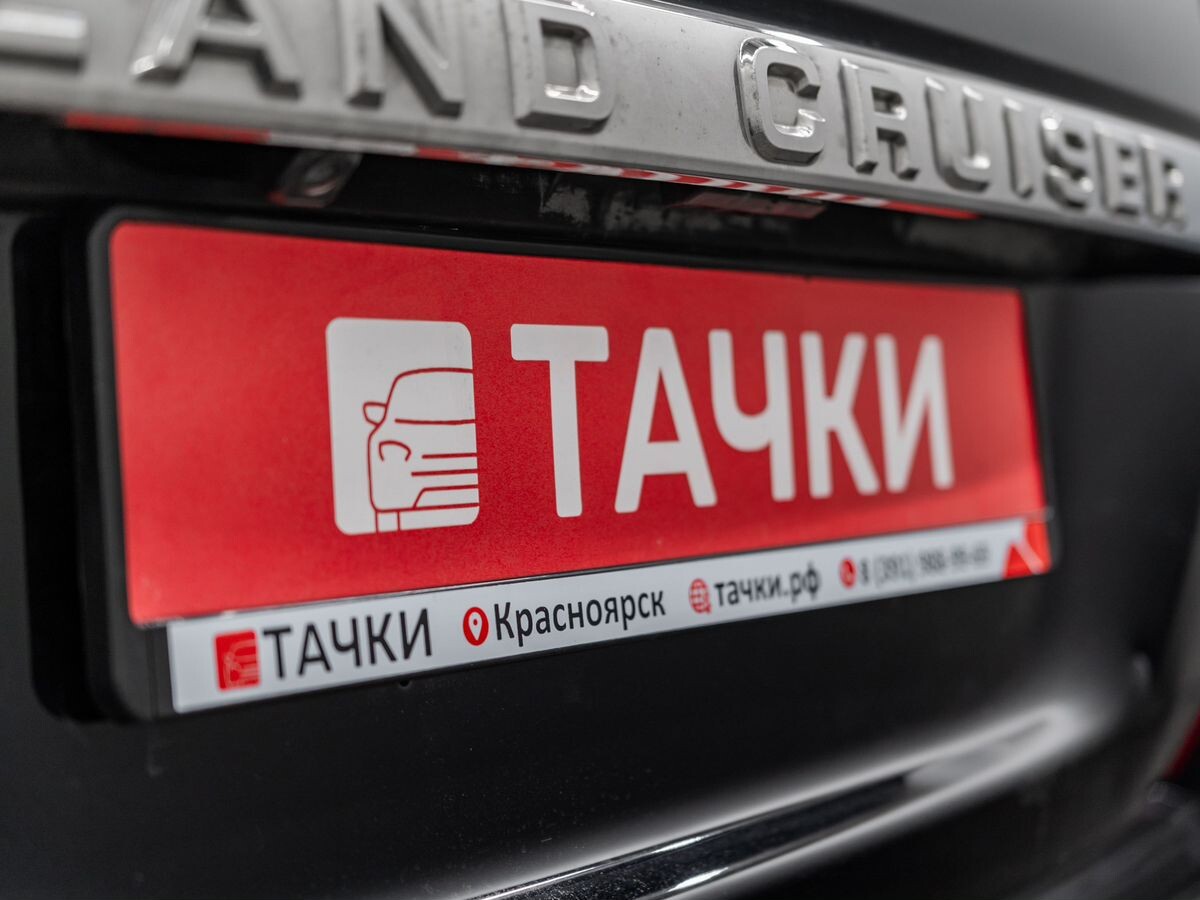 Toyota Land Cruiser 2019 - фото автомобиля