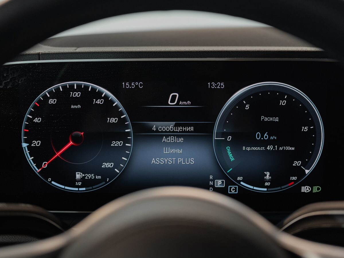 Mercedes-Benz GLS-Class 2020 - фото автомобиля