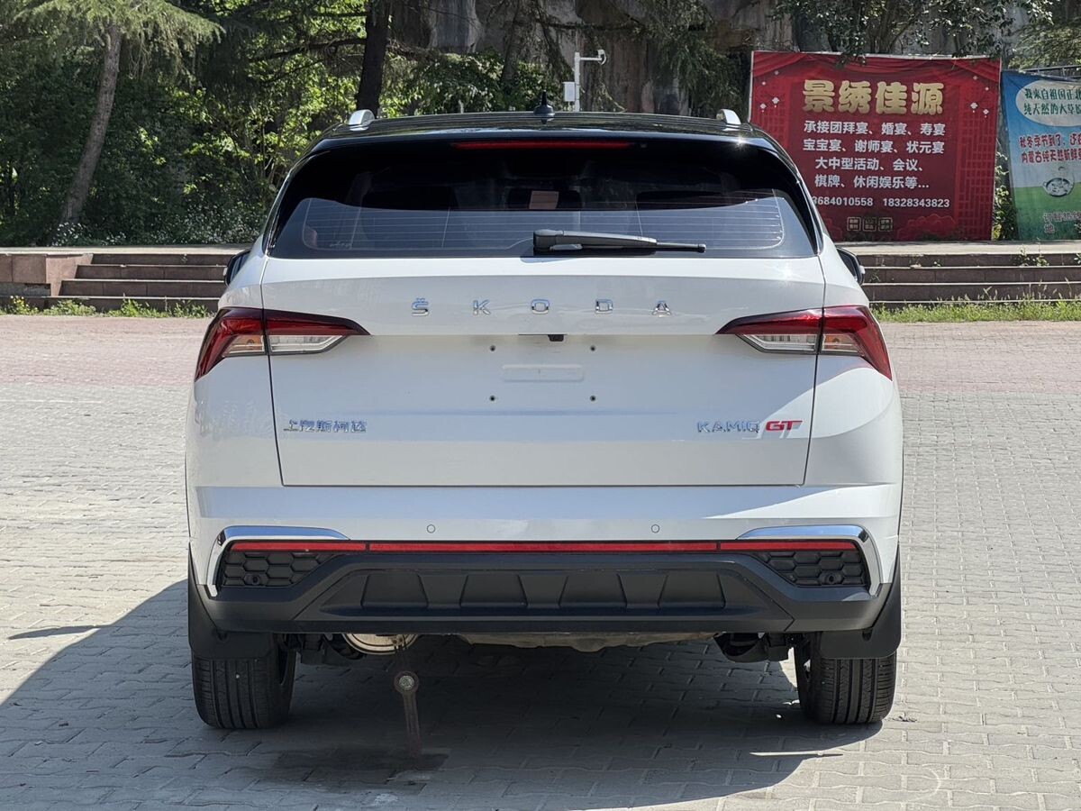 Skoda Kamiq 2022 - фото автомобиля