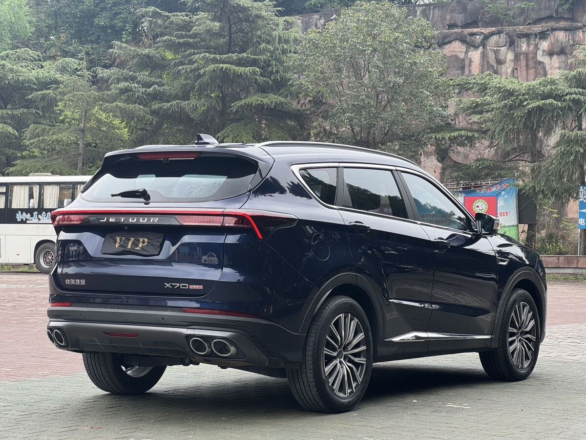 Jetour X70 Plus 2023 - фото автомобиля