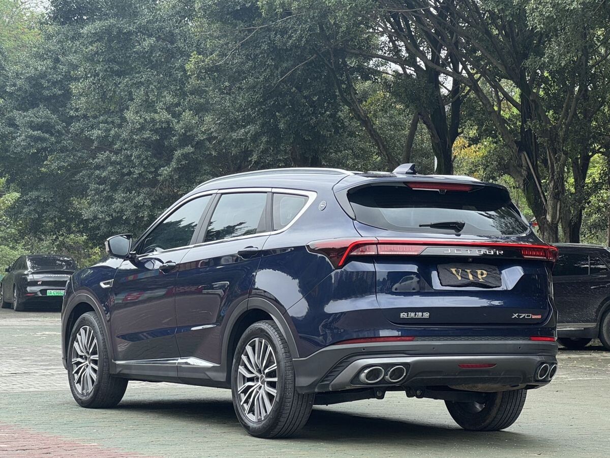 Jetour X70 Plus 2023 - фото автомобиля