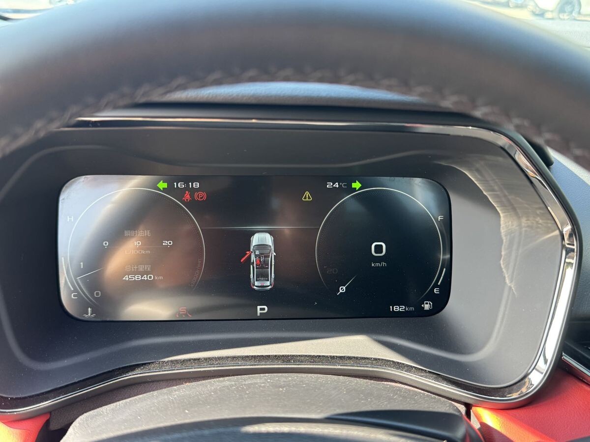 Geely Emgrand S 2022 - фото автомобиля