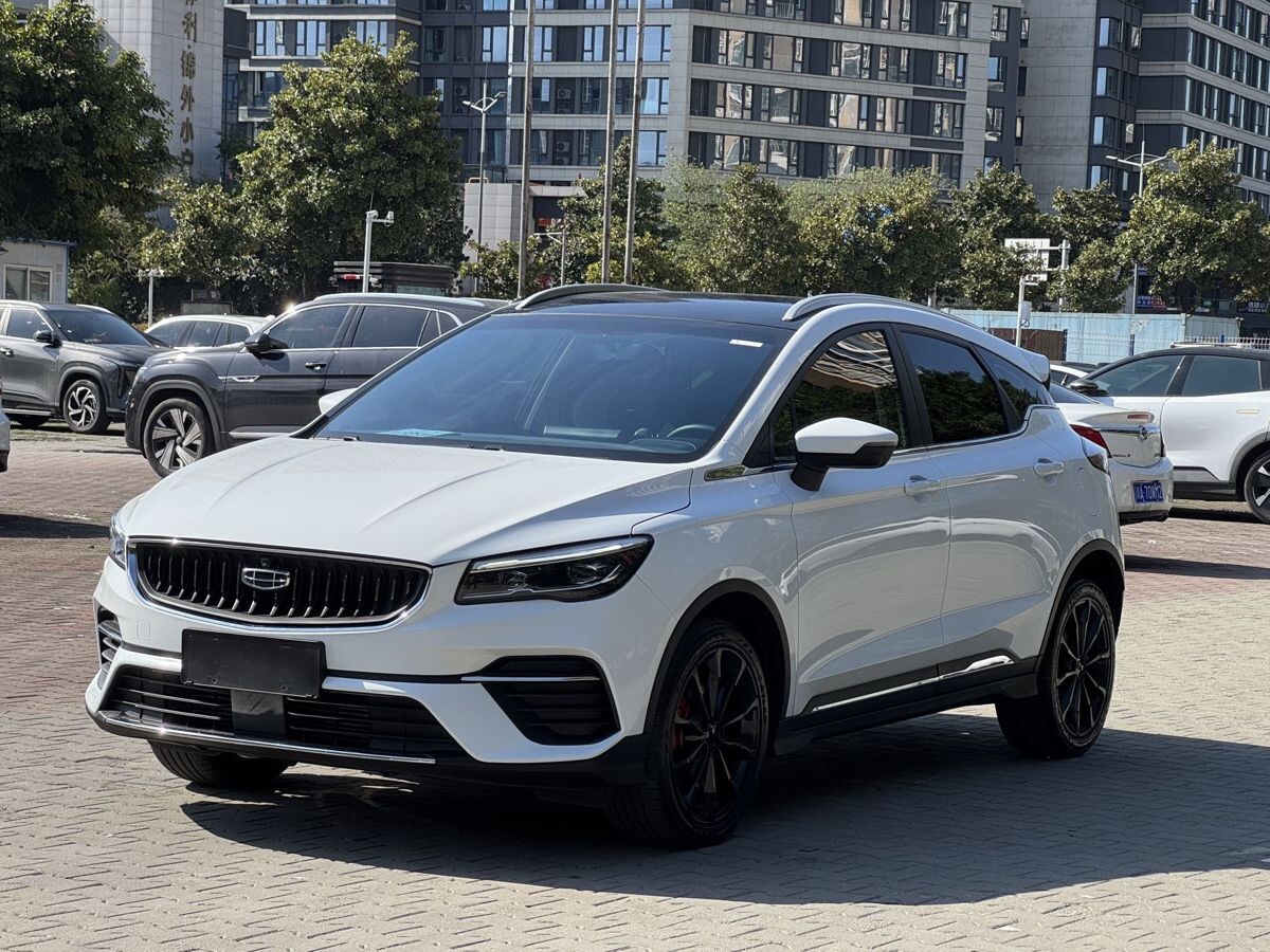 Geely Emgrand S 2022 - фото автомобиля