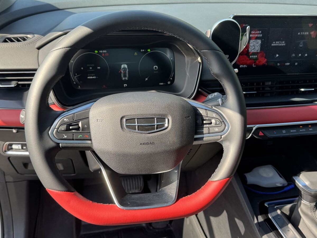 Geely Emgrand S 2022 - фото автомобиля