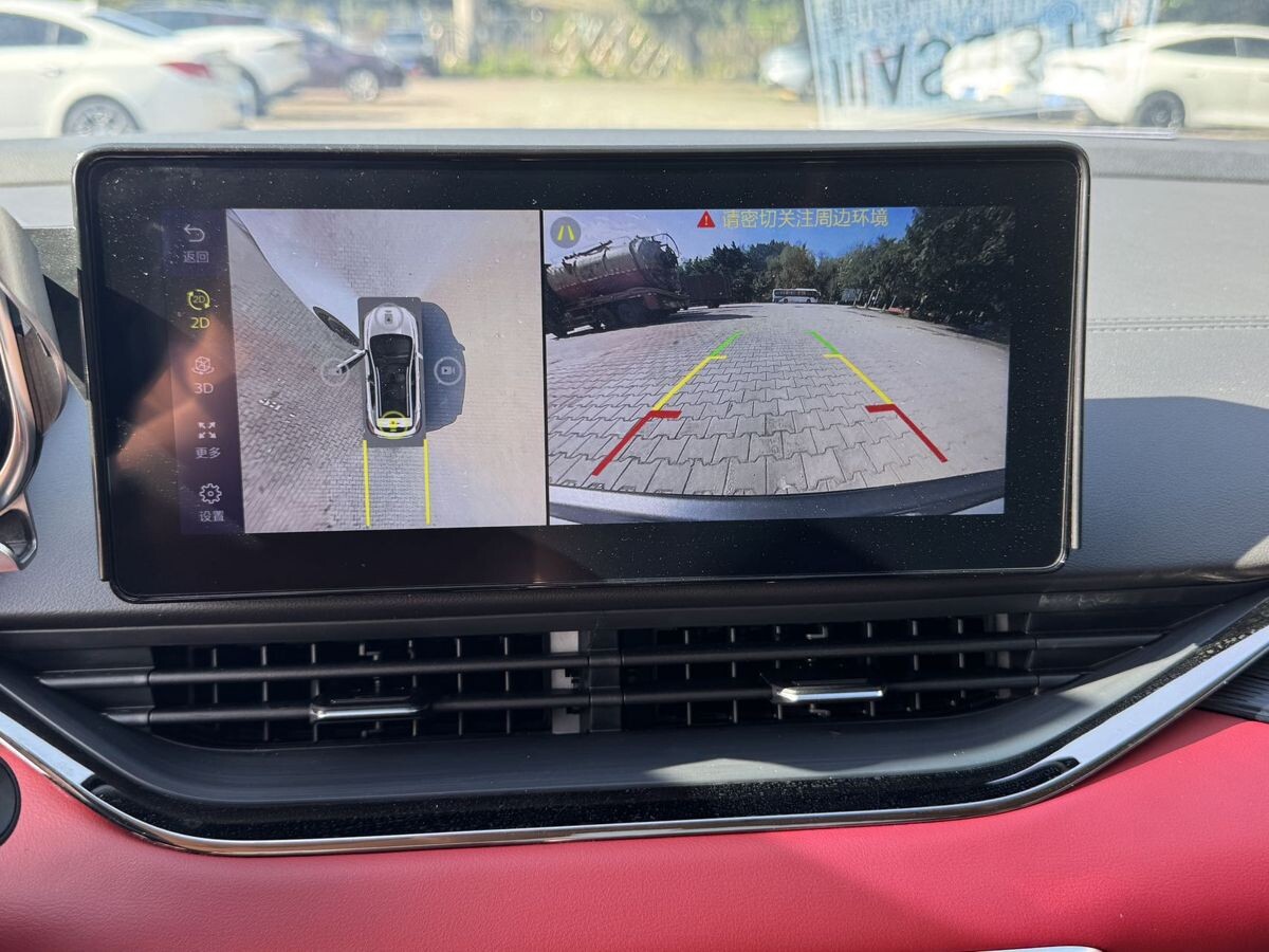 Geely Emgrand S 2022 - фото автомобиля