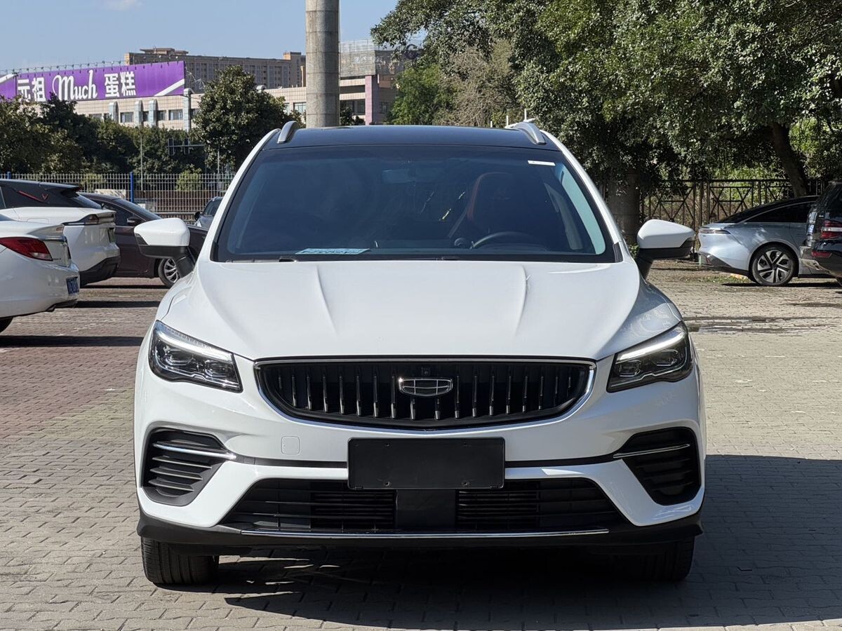 Geely Emgrand S 2022 - фото автомобиля