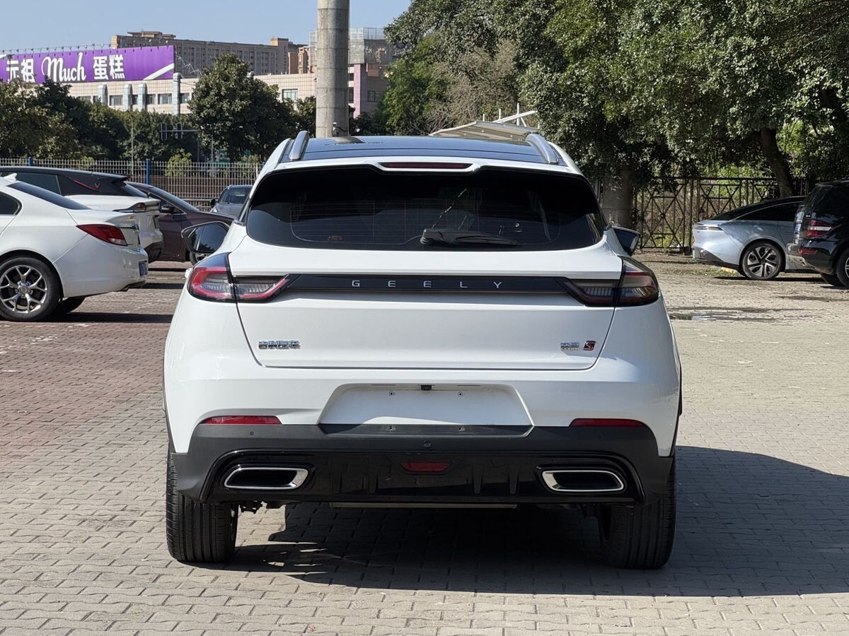 Geely Emgrand S 2022 - фото автомобиля