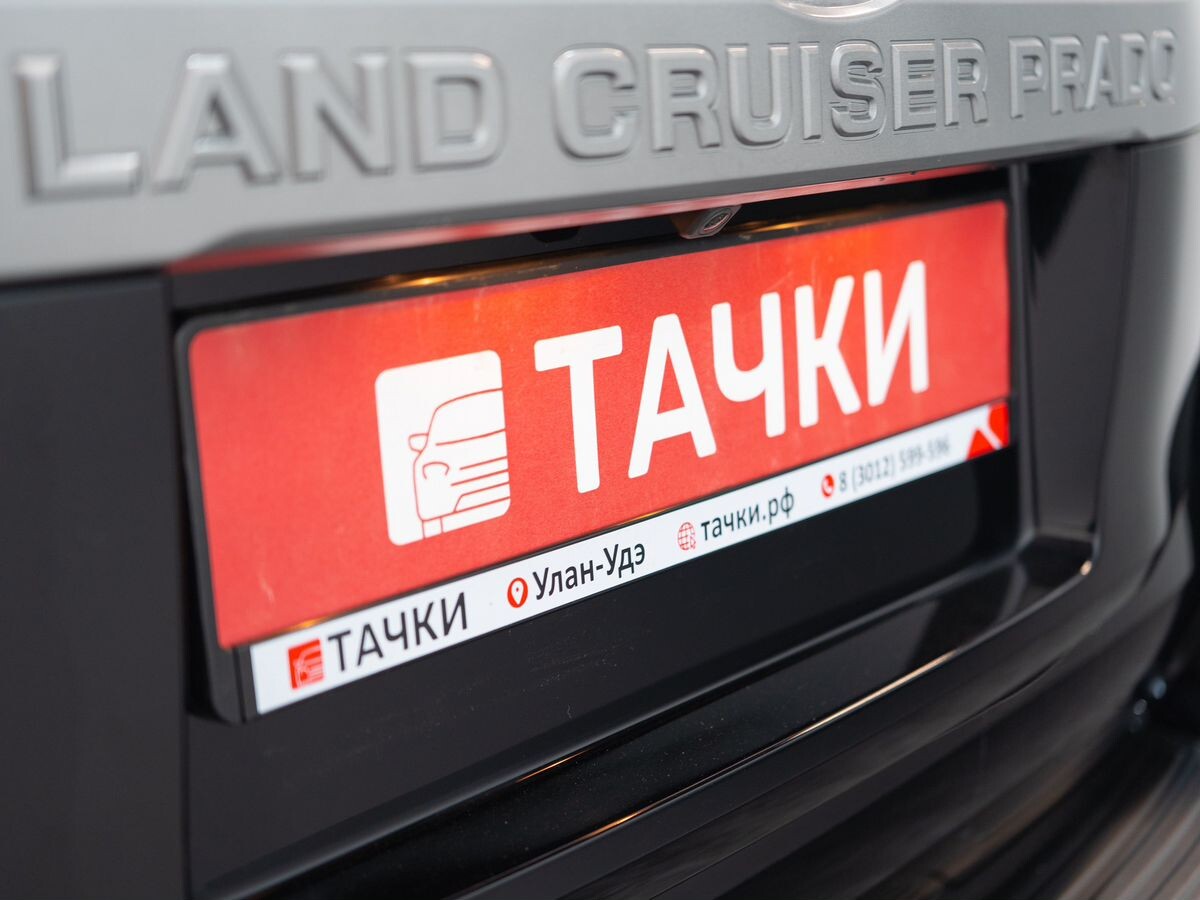 Toyota Land Cruiser Prado 2023 - фото автомобиля