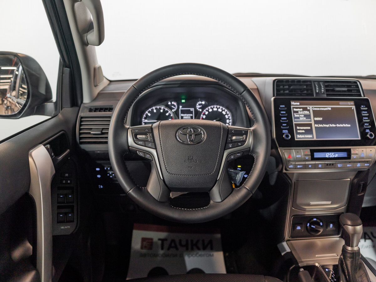 Toyota Land Cruiser Prado 2023 - фото автомобиля
