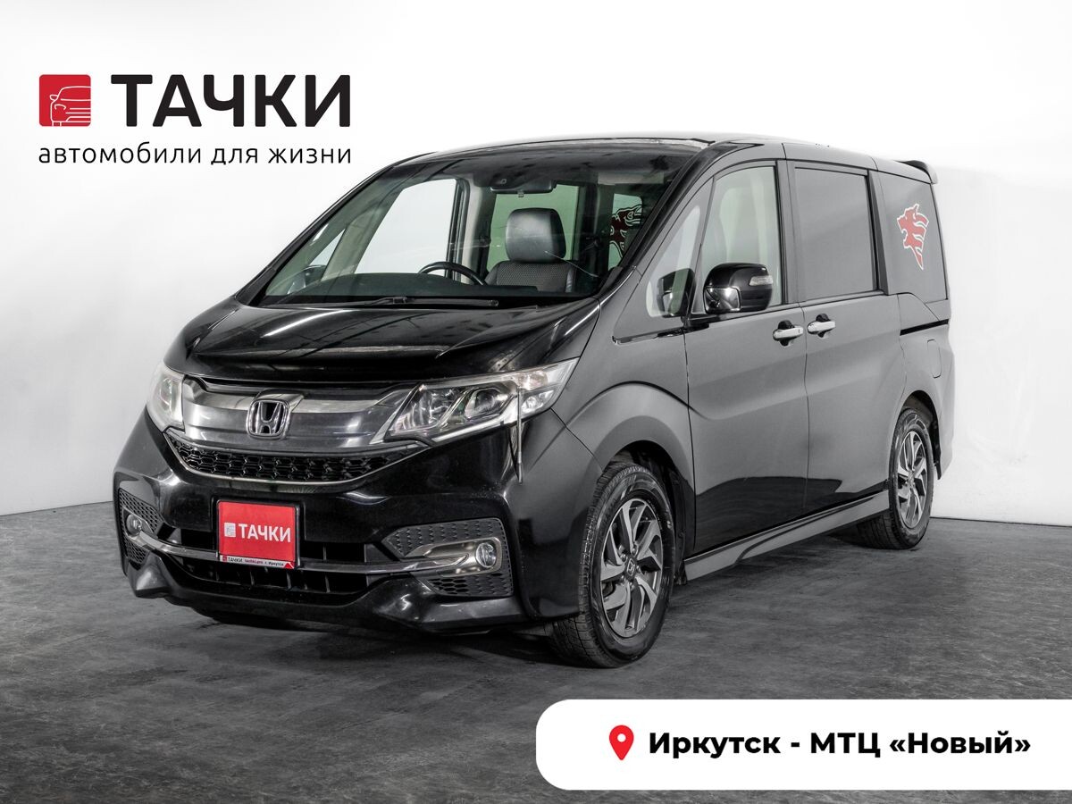 Honda Stepwgn 2016 - фото автомобиля