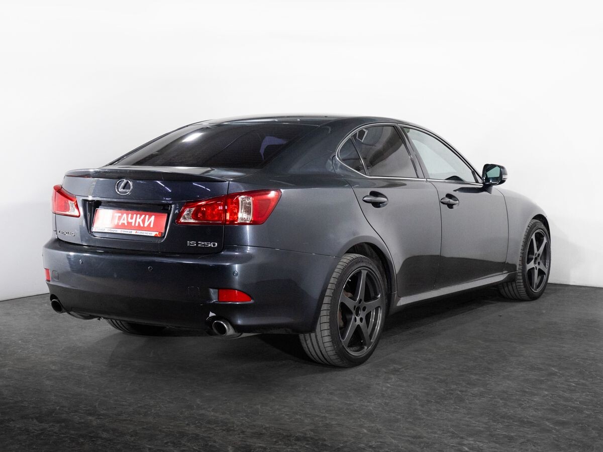 Lexus IS250 2011 - фото автомобиля
