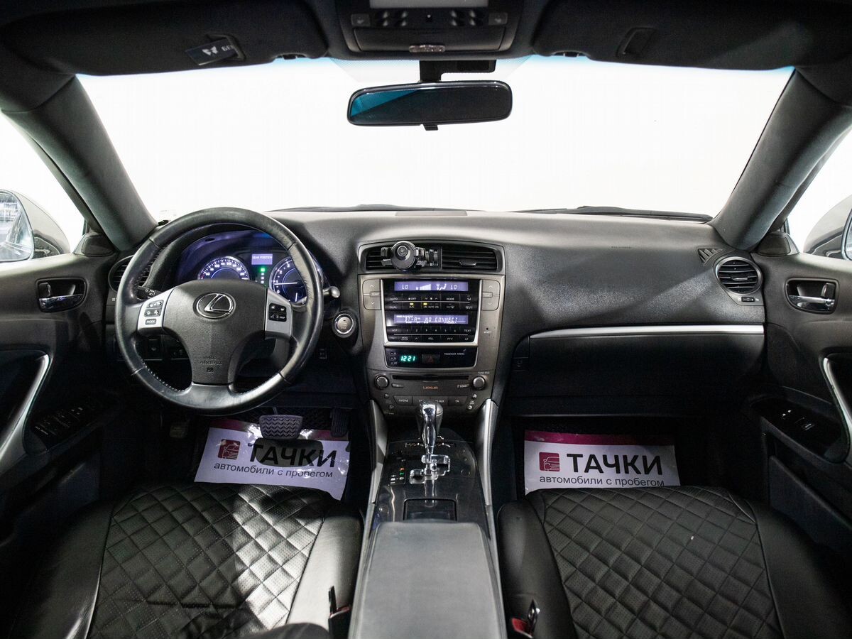 Lexus IS250 2011 - фото автомобиля