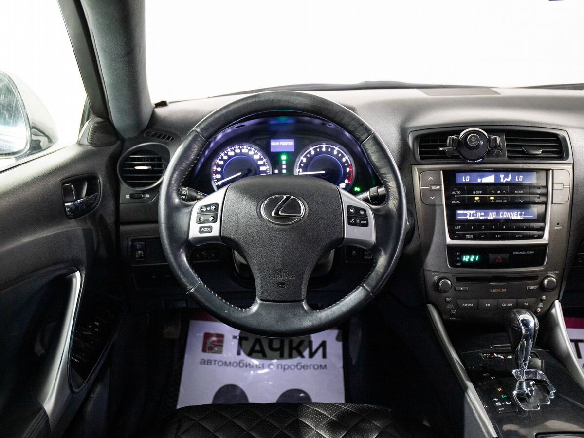 Lexus IS250 2011 - фото автомобиля