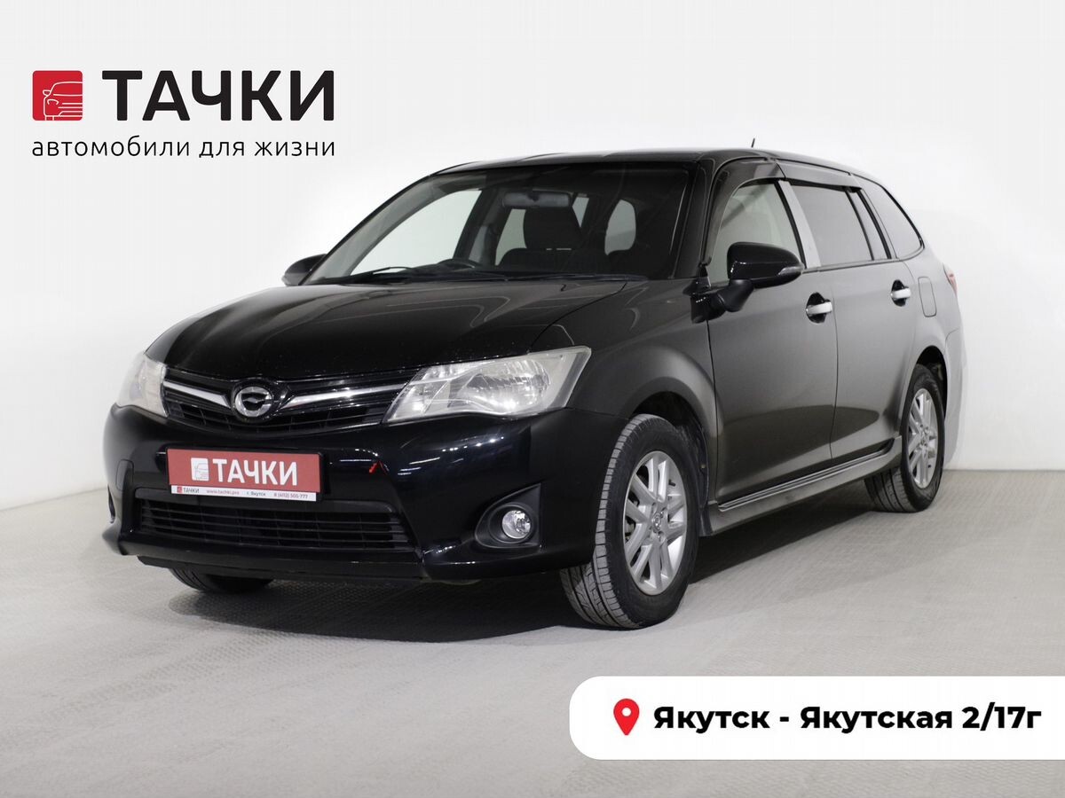 Toyota Corolla Fielder 2013 - фото автомобиля
