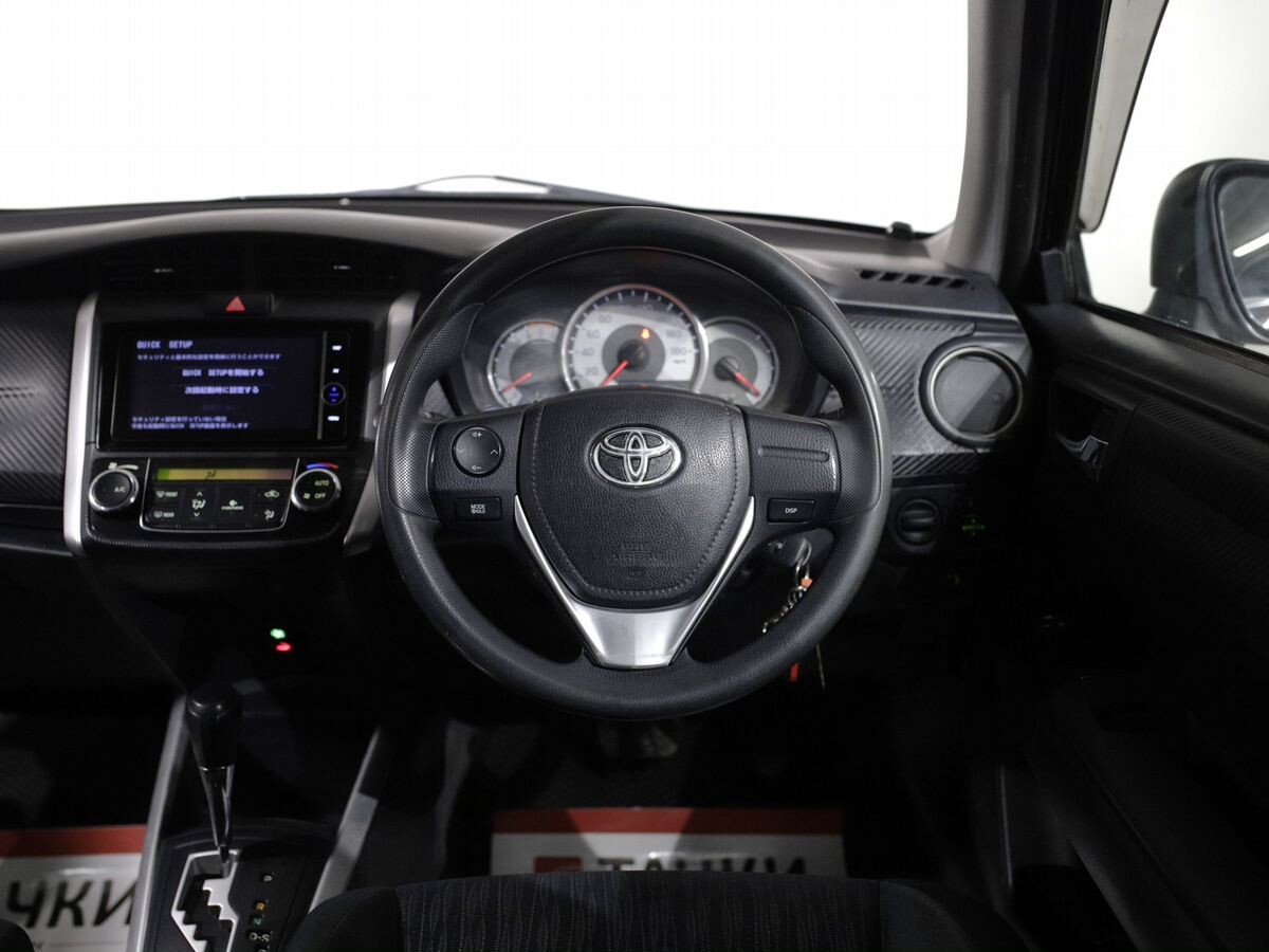 Toyota Corolla Fielder 2013 - фото автомобиля