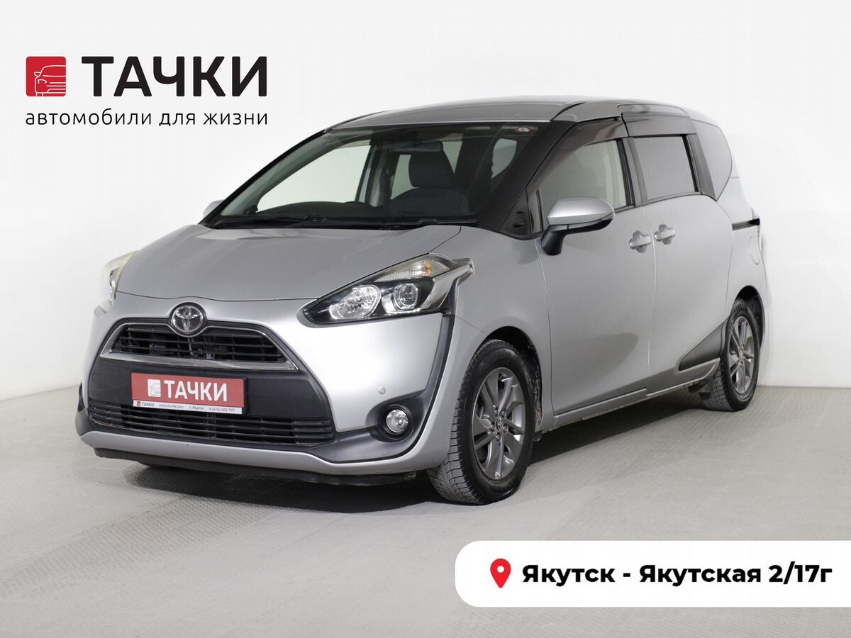 Toyota Sienta 2017 - фото автомобиля