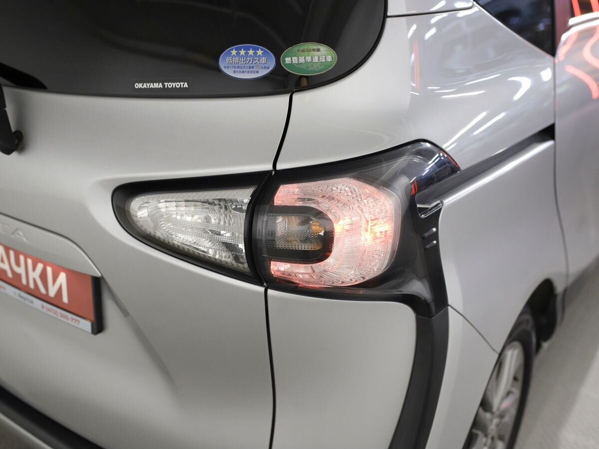 Toyota Sienta 2017 - фото автомобиля