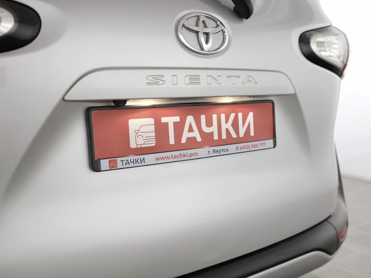 Toyota Sienta 2017 - фото автомобиля