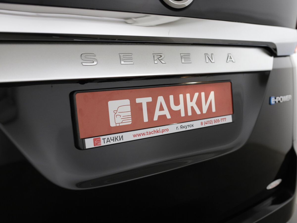 Nissan Serena 2019 - фото автомобиля