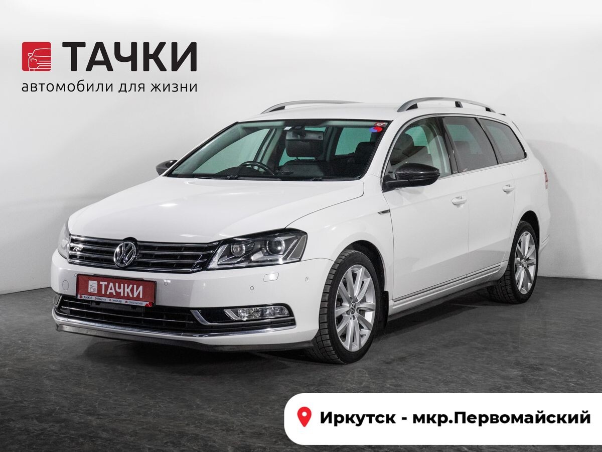 Volkswagen Passat 2013 - фото автомобиля