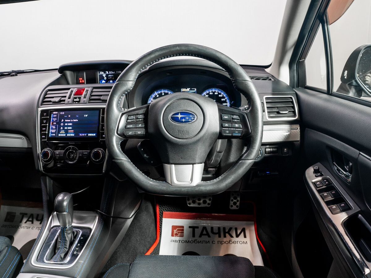 Subaru Levorg 2014 - фото автомобиля
