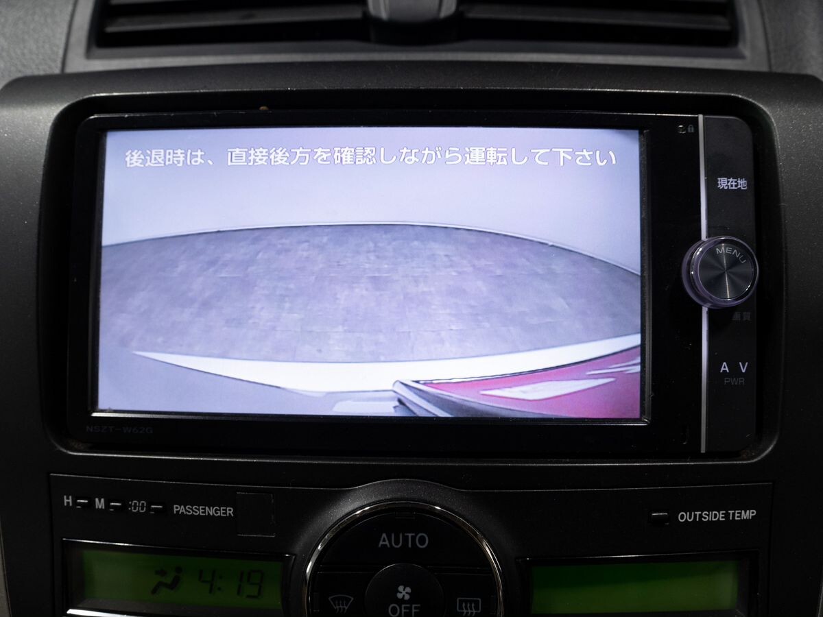 Toyota Allion 2014 - фото автомобиля