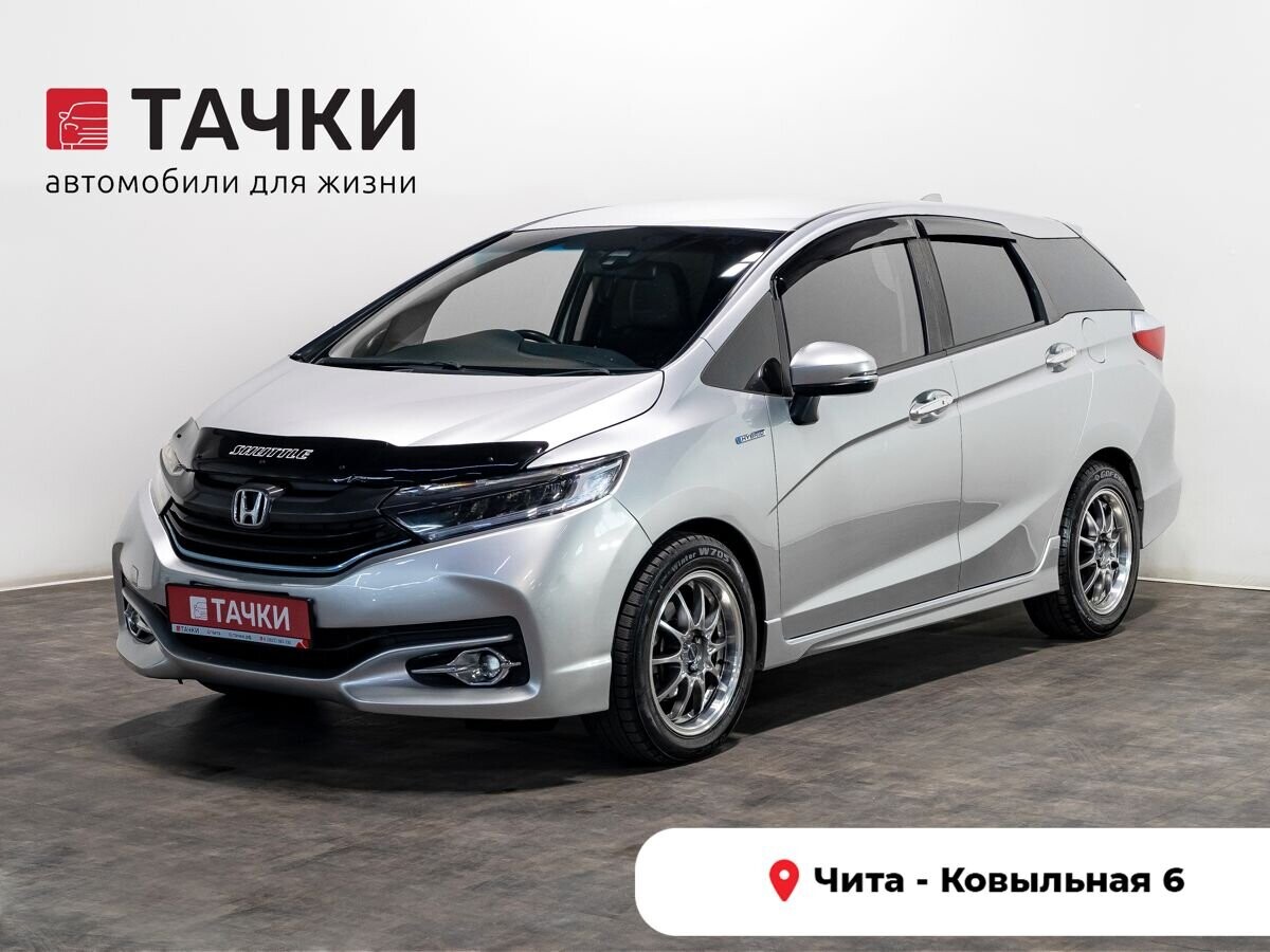 Honda Shuttle 2015 - фото автомобиля