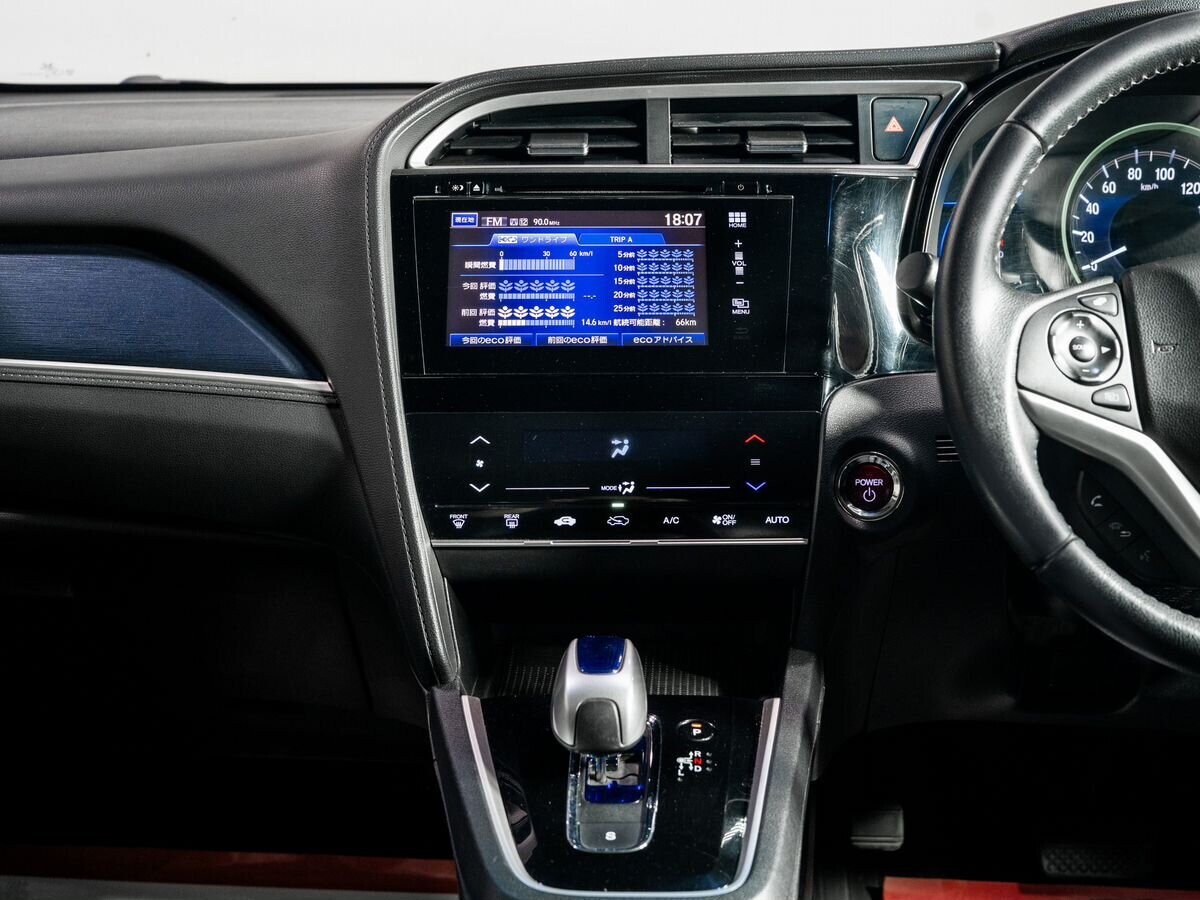 Honda Shuttle 2015 - фото автомобиля