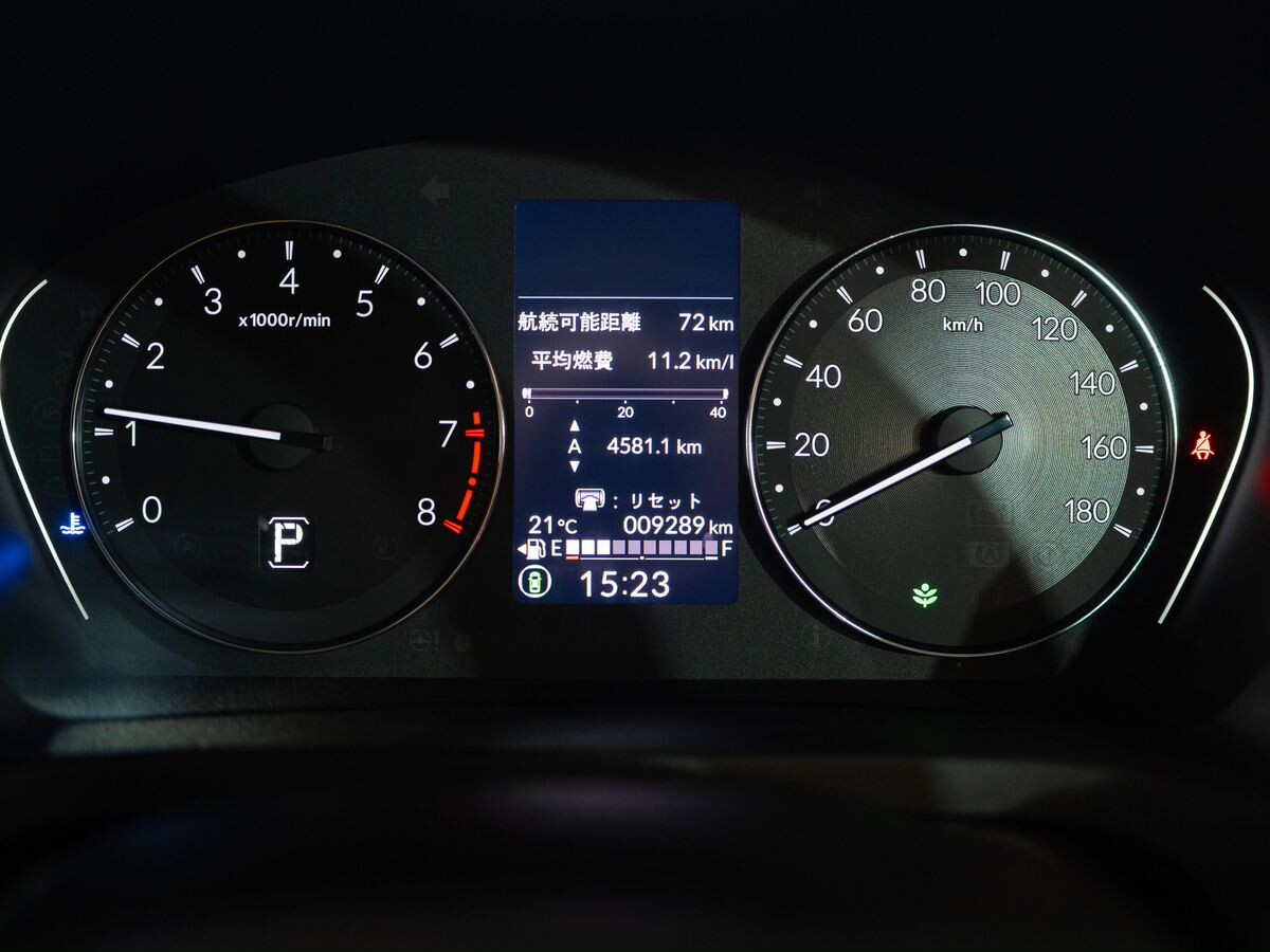 Honda Vezel 2021 - фото автомобиля