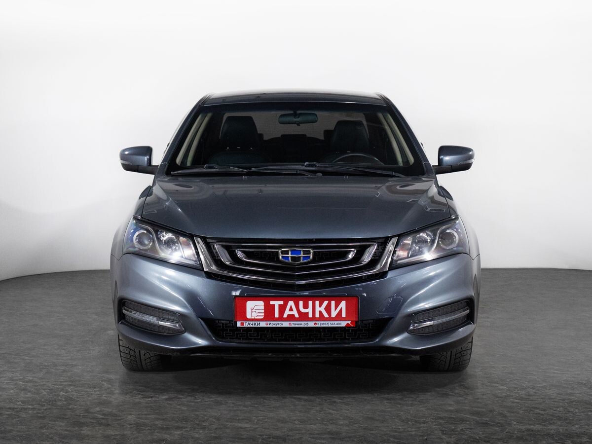 Geely Emgrand 2019 - фото автомобиля