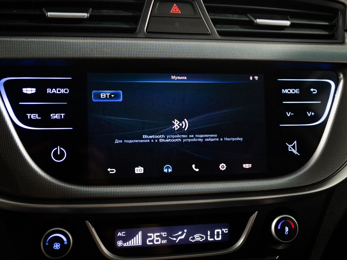 Geely Emgrand 2019 - фото автомобиля