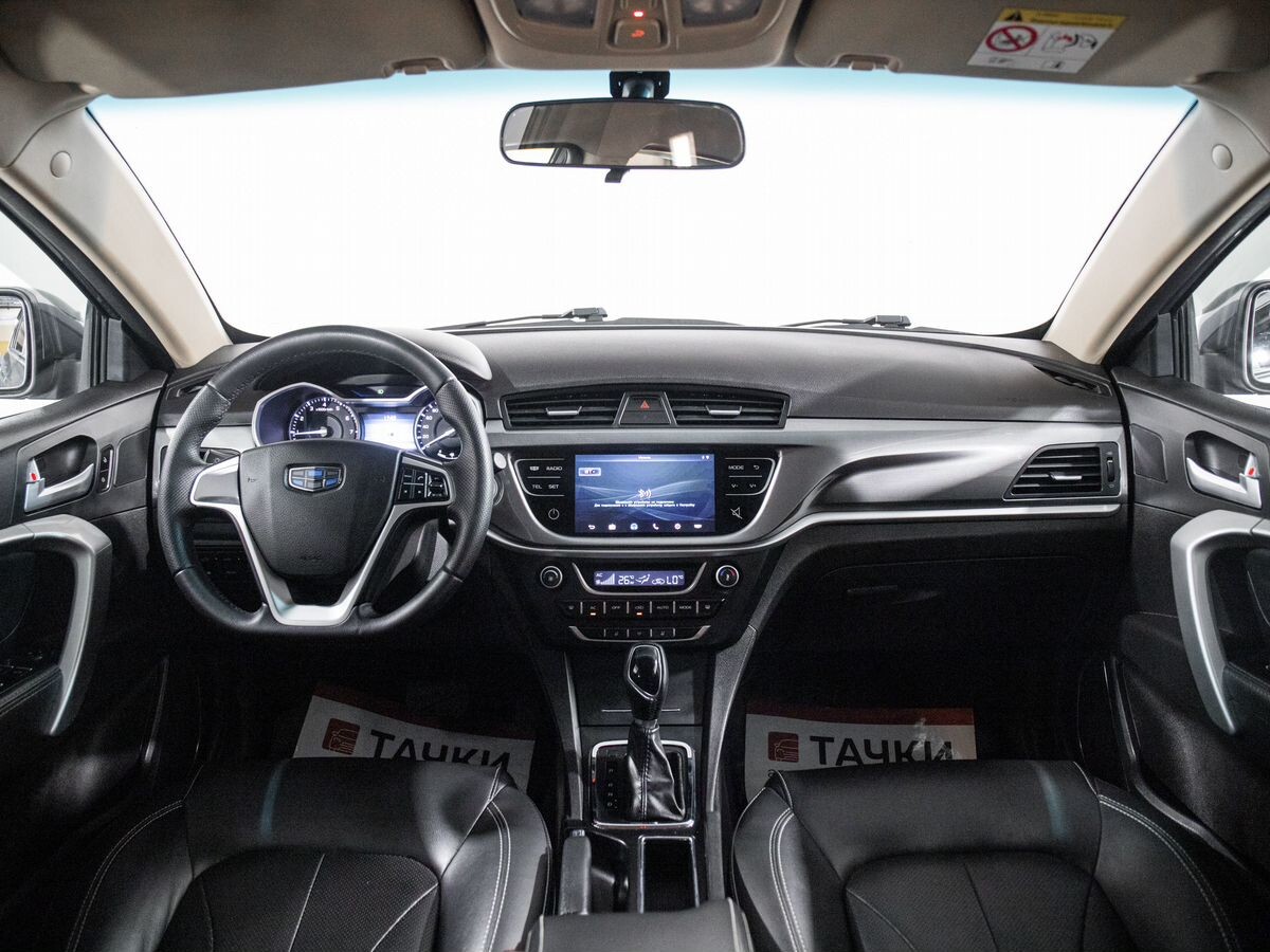 Geely Emgrand 2019 - фото автомобиля